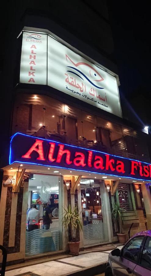 Exoticky Apartman Hurghada Exterior photo